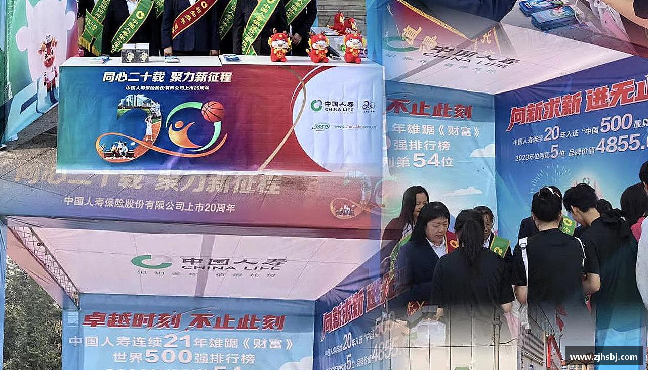 汗水与梦想，共创辉煌！